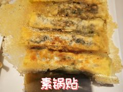 -嘉和一品粥(大沽南路店)