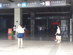 -常州汽车客运站