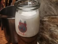-老牌坊云南鱼豆花火锅(嵩山店)