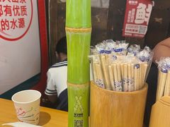 -嘉州鲜知味钵钵鸡(奎星楼店)