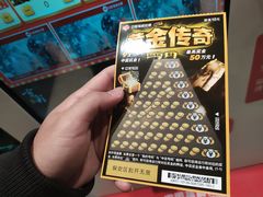 -喜满客影城(汉神广场店)