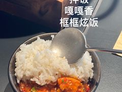 -Ameigo梅果·云贵川bistro(长宁来福士店)