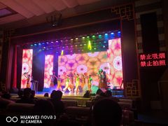 -龙江大舞台旗舰店