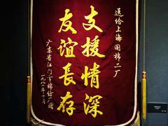 -上海纺织博物馆