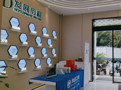 -华齿口腔·矫正种植中心(松江环城路店)