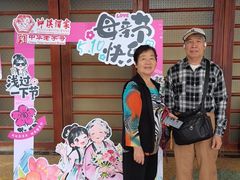 -泮溪酒家(荔枝湾店)