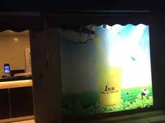 门面-1点点(南塘金茂府店)