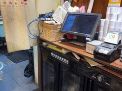 -無忧浅草君·洋风料理(下沙宝龙二期一店)