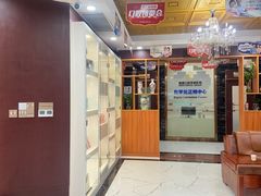 -瑞德口腔医院(白云旗舰院)