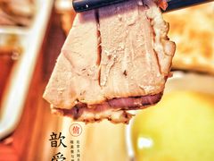 -李连贵熏肉大饼(金隅嘉品Mall店)