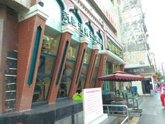 门面-胖老汉椒麻鸡清真新疆菜(西御街店)