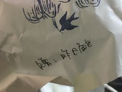 -仙峰天然面包(迎宾路店)