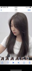 -YESIDO椰岛造型