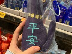 -猫咪博物馆(顶澳仔猫街店)
