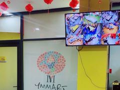 -杨梅红艺术教育(凤城教学中心)