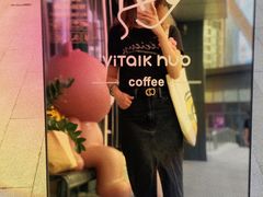 -ViTalk hub咖啡