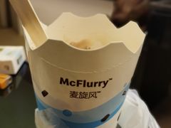 -麦当劳(总统大酒店店)