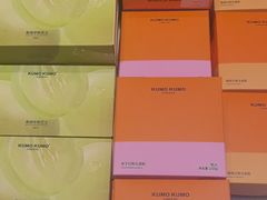 -KUMO KUMO甜品·冰淇淋(深圳壹方城店)