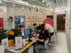 -英孚教育青少儿(宝龙中心)