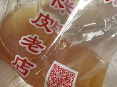 -陕西周记·手工米皮老店(工人路店)