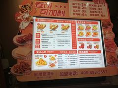 -鲜粮卷饼王(小白楼店)
