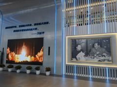 -中国航天博物馆