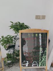 -玛尼瑜伽·普拉提