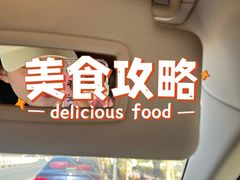 -商都酒店( 北京南站店)