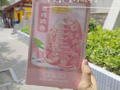 -鸡鸣赐茶(鸡鸣寺路店)
