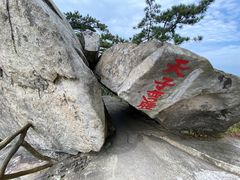 -罗田薄刀峰风景区