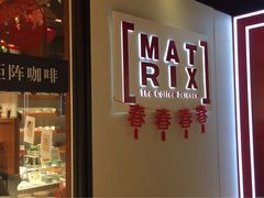 -代数学家algebraist(诚品店)