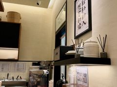 -RUXU入续鸳鸯糖水铺(星寰店)
