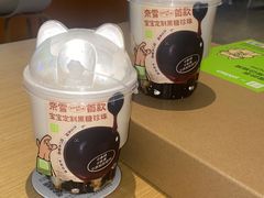 -奈雪的茶(广州万菱汇PRO店)