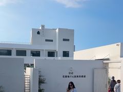 -海岛日记(养马岛店)
