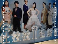 -中影梦工坊影城(加州杜比·激光·尊荣影城)