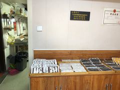 -南大门韩国米糕(公滨路店)