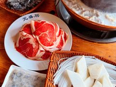 -元盛居(生态大街店)