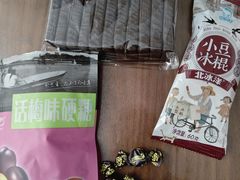 -百年义利(黄寺大街店)