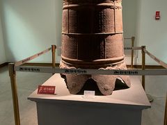 -敦煌市博物馆