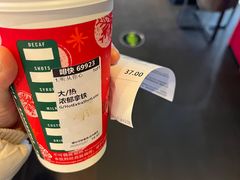 -星巴克(南通如皋文峰大世界店)