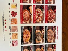 -城市大道红炉披萨烘焙坊