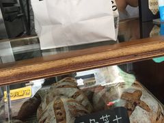 -Juicy Bakery(大学路店)