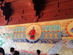 -中华三祖圣地黄帝城遗址文化旅游区