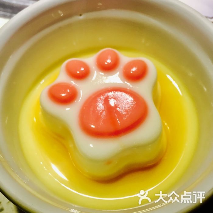 猫爪布丁