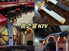 -万达广场(北京槐房店)
