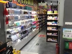 -嗨特购HitGoo(西站食宝街店)