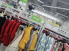 -BIGOFFS 超级折扣(仁恒伊势丹店)