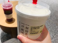 -奈雪的茶(湖滨银泰in77C区PRO店)