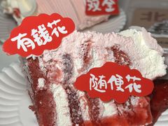 -味多美蛋糕(东直门店)