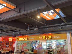 -鸣记脆皮烤鱼·海鲜烤鱼(三八广场店)